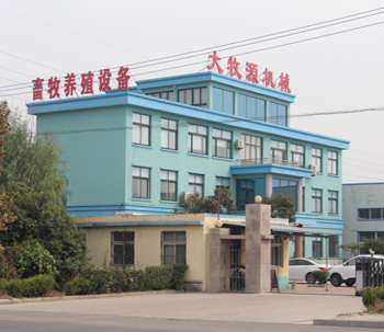 美高梅4688集团am(中国)股份有限公司